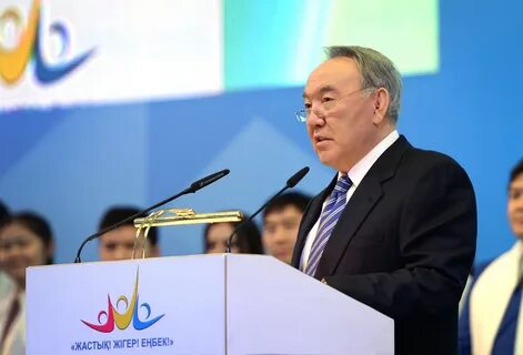 Казахстан обратился