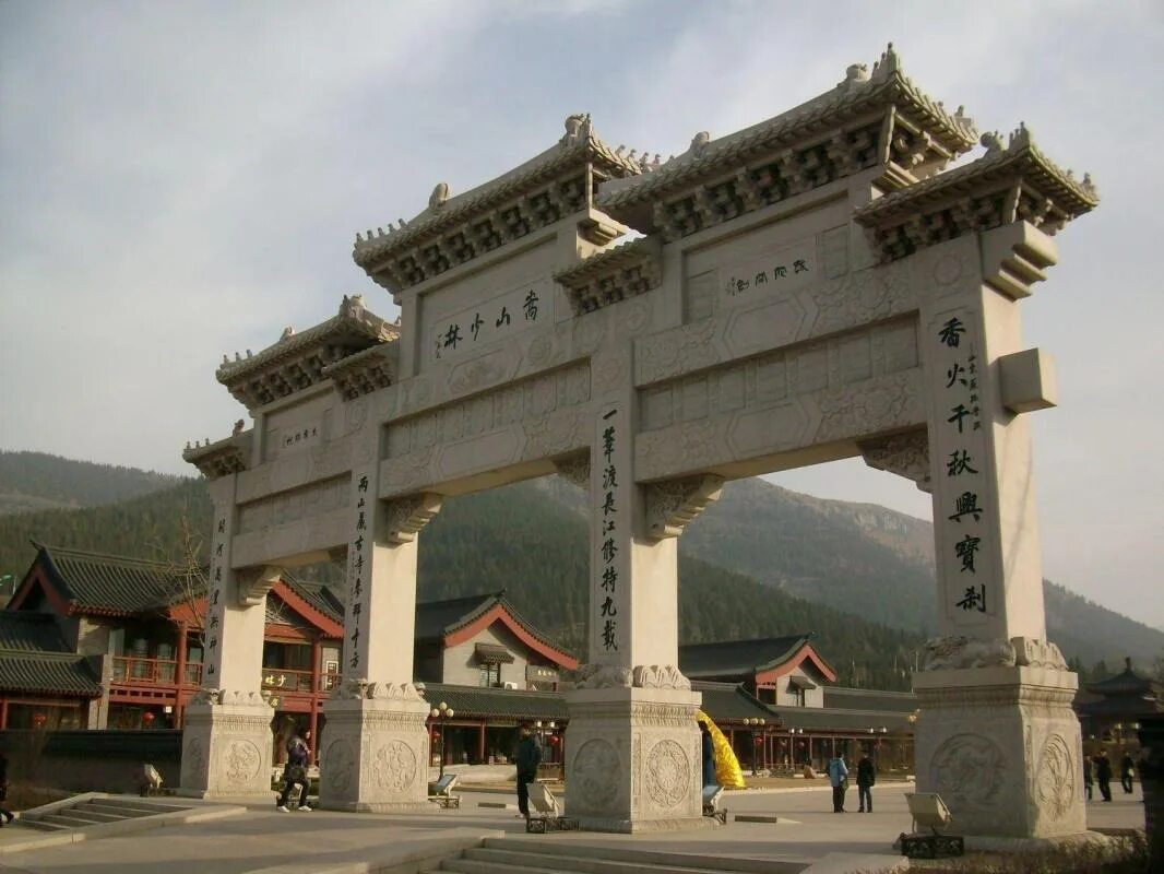 Shaolin temple. Шаолинь Хэнань. Храм Шаолинь Лоян. Храм Шаолинь Хэнань. Монастырь Шаолинь Китай.