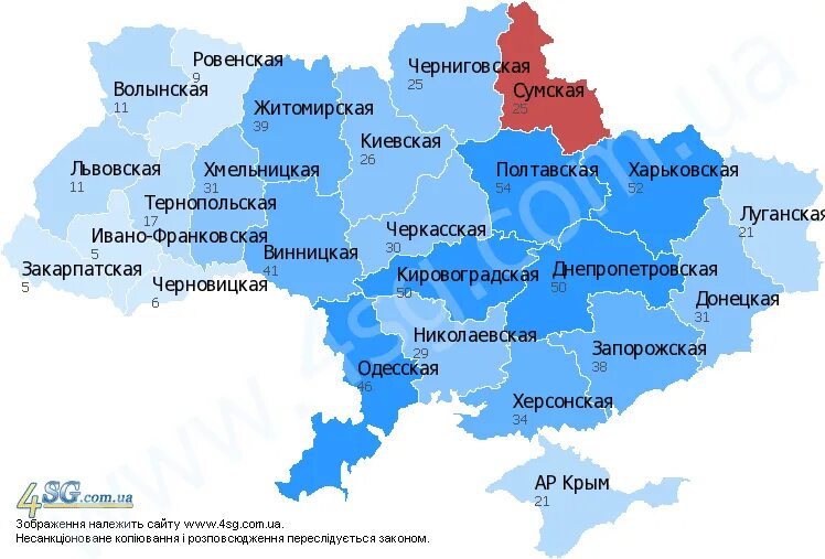 Сума где находится. Сумская область на карте Украины. Сумская область Украина на карте Украины. Сумская обл на карте Украины. Сумская область Украины показать на карте.