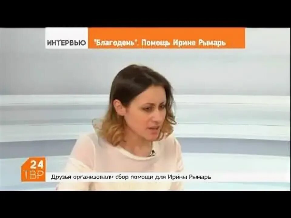 Александр шумский пробок нет. 24 твр сергиев посад программа передач. 24 твр сергиев посад программа передач. План мероприятий ко дню россии. Твр + телеканал краснознаменск 2010 год.
