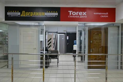 Куб пенза терновка
