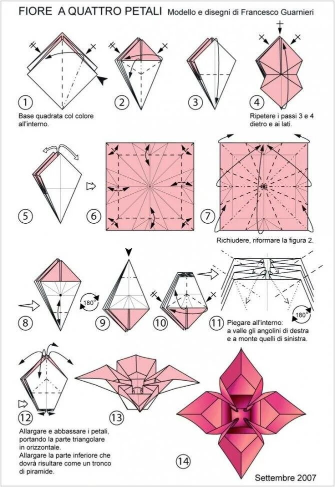 Пошаговое оригами цветка. Оригами цветок из бумаги схема для начинающих. Цветы из бумаги оригами простые схемы пошагово. Оригами плоский цветок из бумаги схема. Оригами из бумаги цветы с инструкцией плоские.