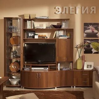 Магазин элегия