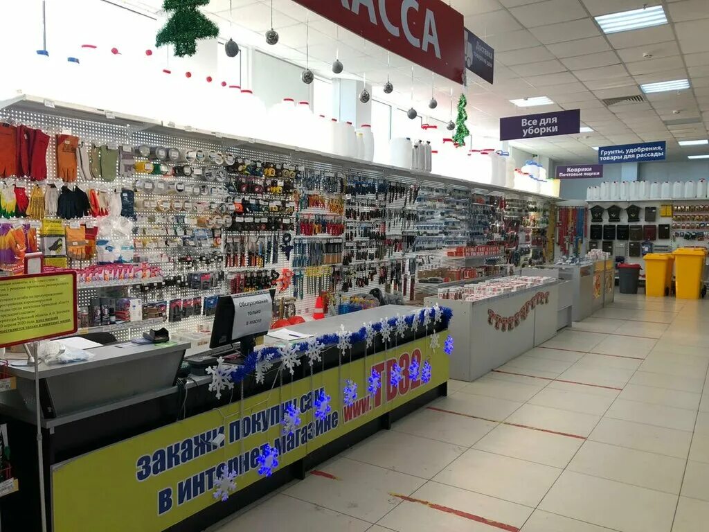 стройлон брянск режим работы. ул. стройлон брянск краски. стройлон брянск режим работы. стройлон на бурова в брянске.