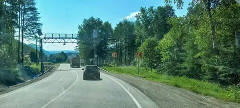 Амурская область погода на 3 дня