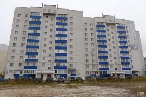 Новоселов 51 2 рязань