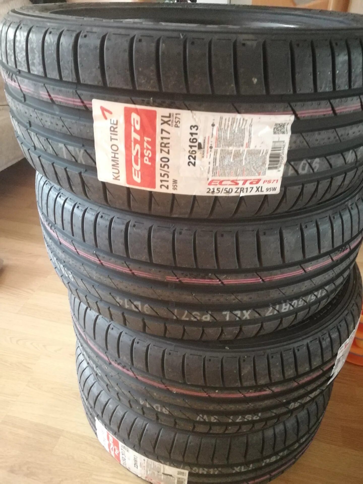 Kumho 215 50 r17. Kumho Ecsta ps71 215/50 r17 95w. Kumho Ecsta ps71 235/45 r18. 215/50/17 W95 Kumho PS-71. Kumho ps71 285/50r20.