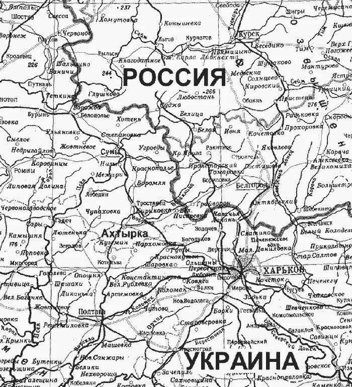 С кем граничит сумская область украина. Ахтырка Сумская область карта. Ахтырка Сумская область на карте Украины. Ахтырка Сумской области на карте. Карта Украины Ахтырка на карте.