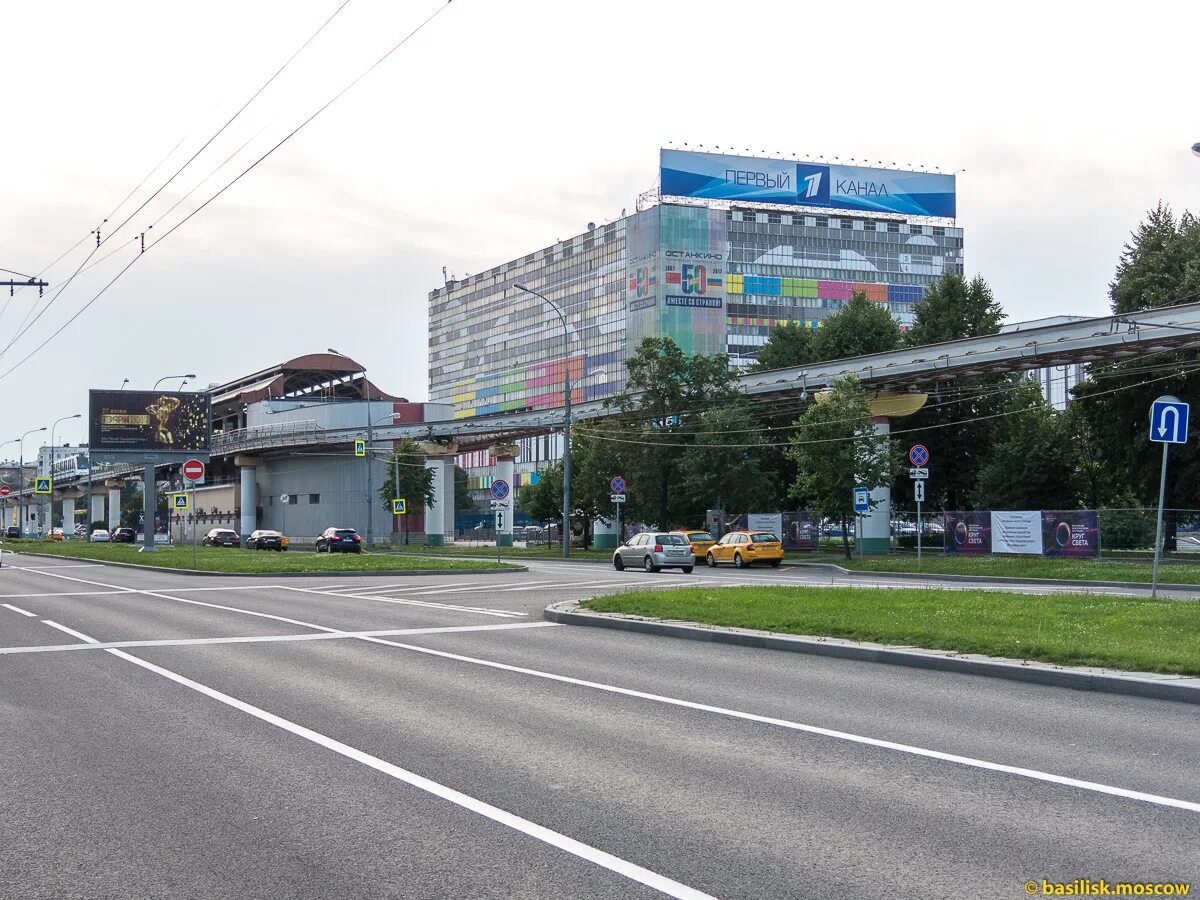 Метро останкино москва. Телецентр (станция монорельса). Остановка Телецентр Новосибирск. Метро Телецентр Москва. Телецентр Останкино.