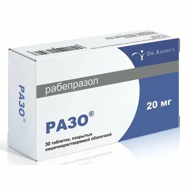 Рабепразол от чего помогает. Рабепразол разо 20 мг. Разо таб.п/о 20мг №30. Рабепразол разо 40мг. Разо таб. П.П.О 20мг №30 {Dr. Reddy's}.