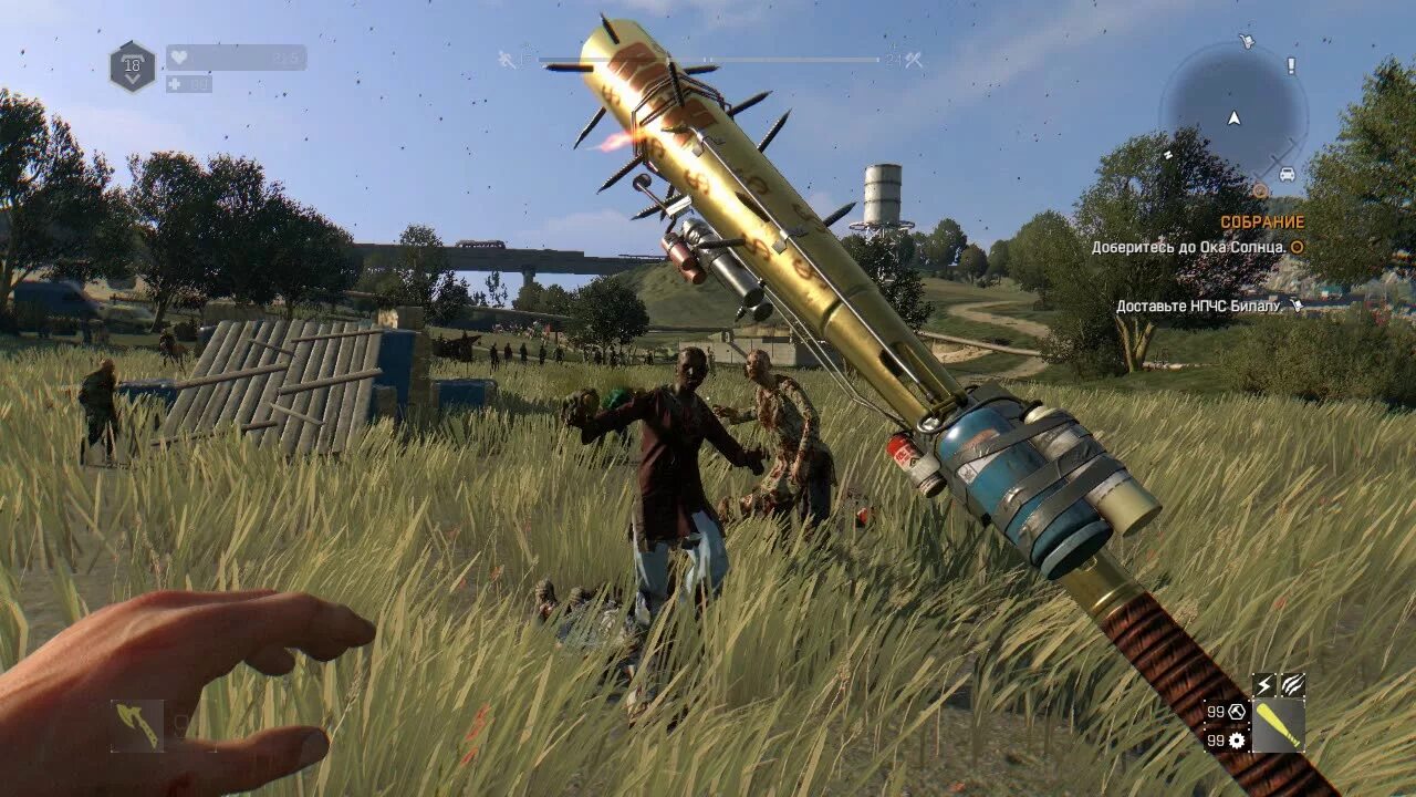 Dying Light 2 огнестрельное оружие.