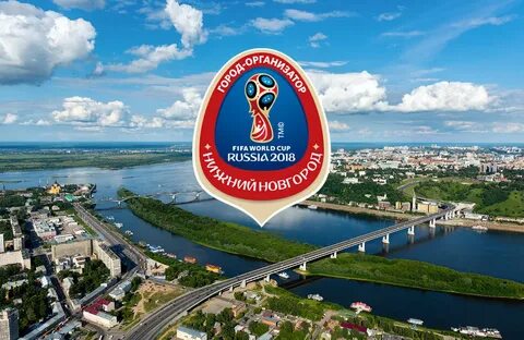 Чемпионат футбол нижний новгород