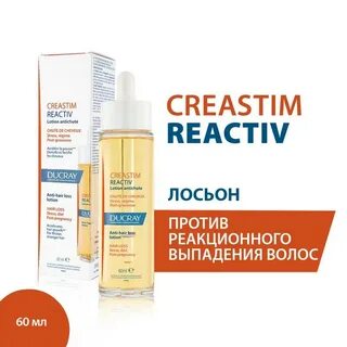 Креастим лосьон против выпадения