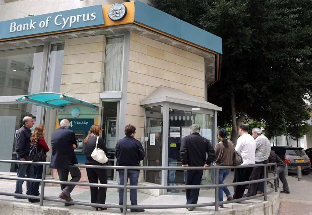 Кипр кредиты. Банки кипра. банк кризис. кипрский кризис. bank of cyprus.