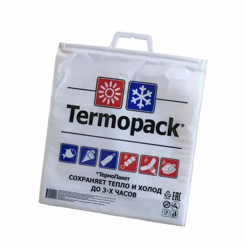 Термопакет для лекарств. Термопакет 42*45. термопакет termopack. termopack термопакет 420*450 мм. термопакет холодильник.