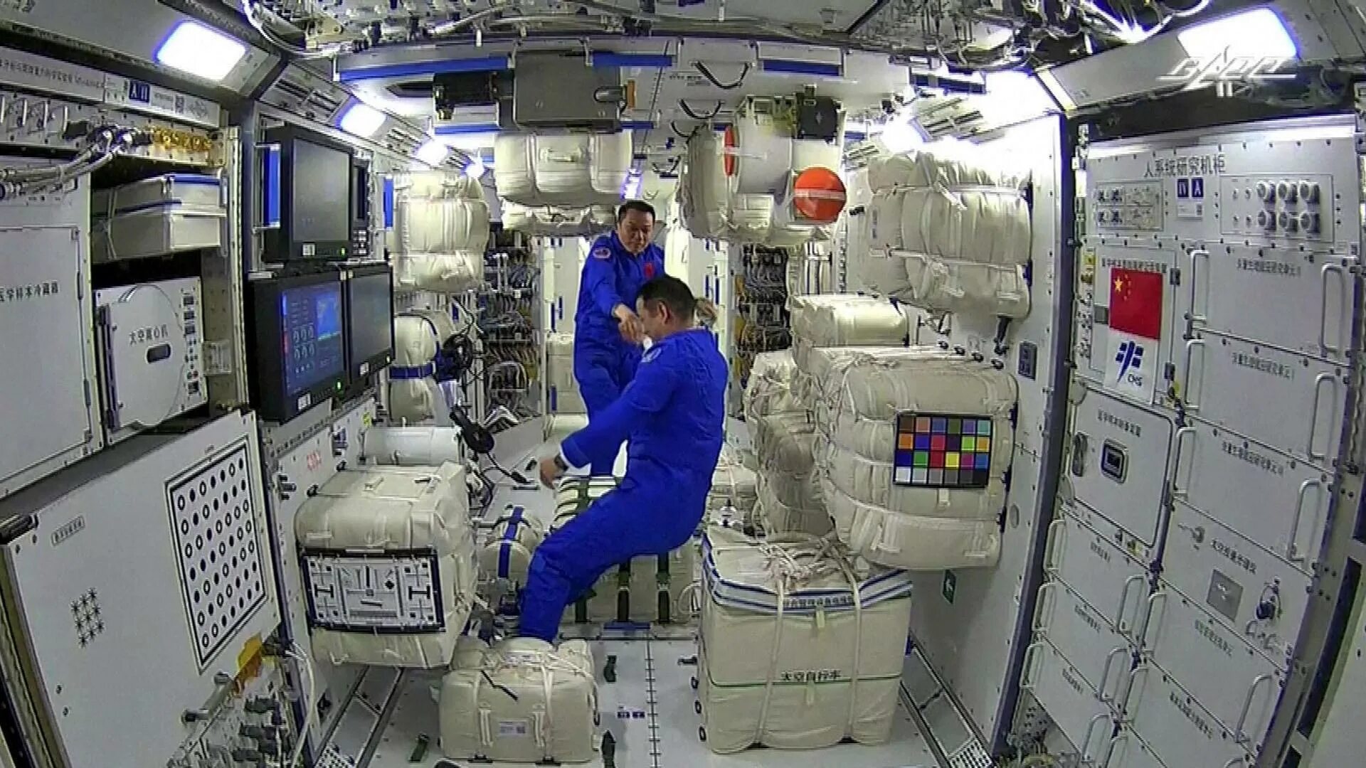 Китайская орбитальная станция тяньхэ. Станции в китае. Станции в китае. Тяньхэ (модуль китайской космической станции). Станция китайская москва красная.