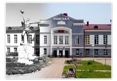 Жд ангарск телефон