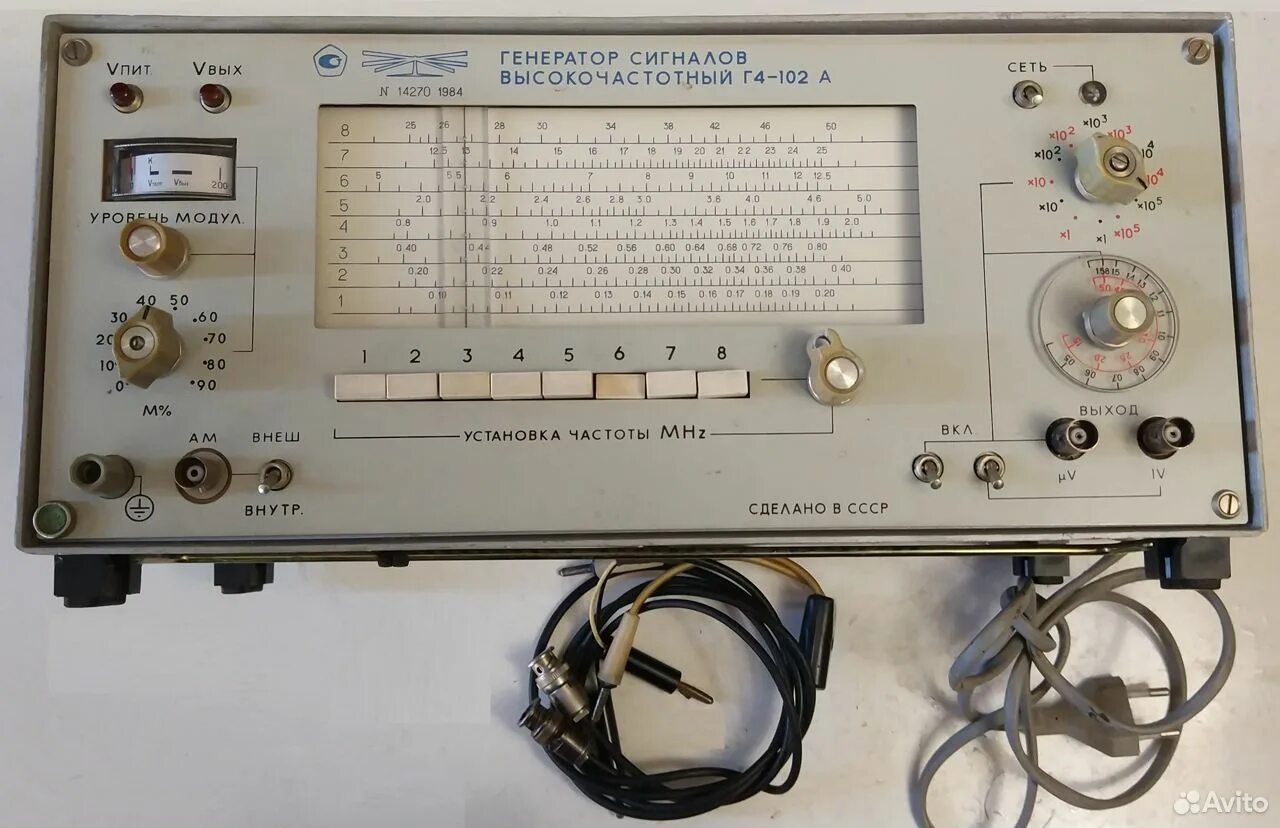 генератор сигналов высокочастотный г4-107. генератор сигналов высокочастотный г4-116. генератор 102. генератор сигналов г4-102 содержание драгметаллов. генератор высокочастотный г4-102.