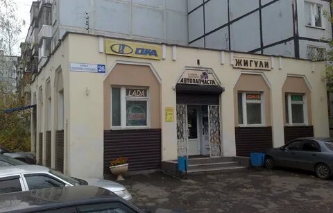 Тверь 26