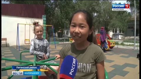 Погода городовиковск калмыкия 14 дней