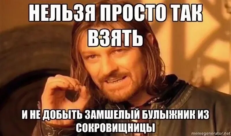 Minefortres