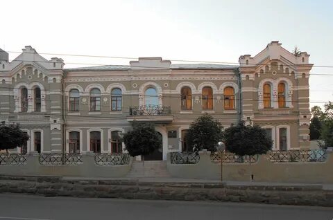 Минздрав рязань