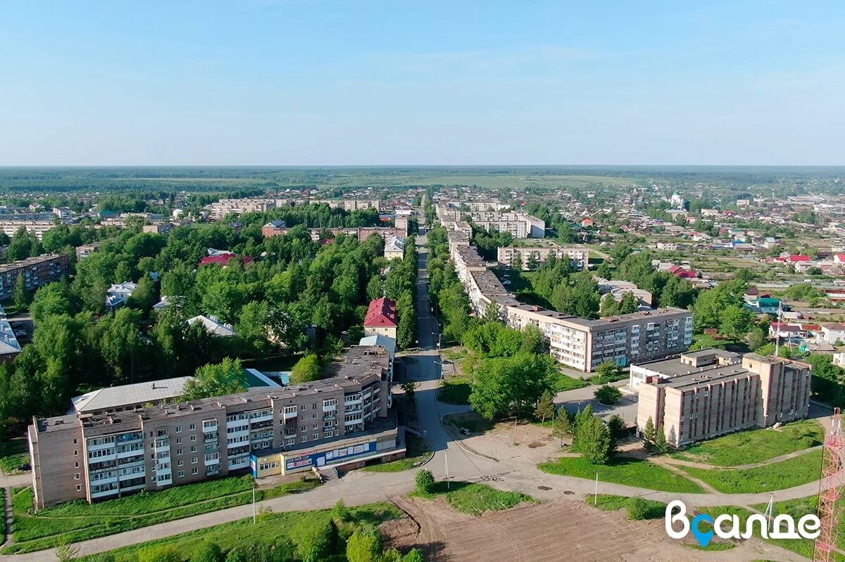 Сайт нижней салды городской. Город нижняя Салда. Город нижняя Салда Свердловской области. Администрация города нижняя Салда. Верхняя Салда вид сверху завод.