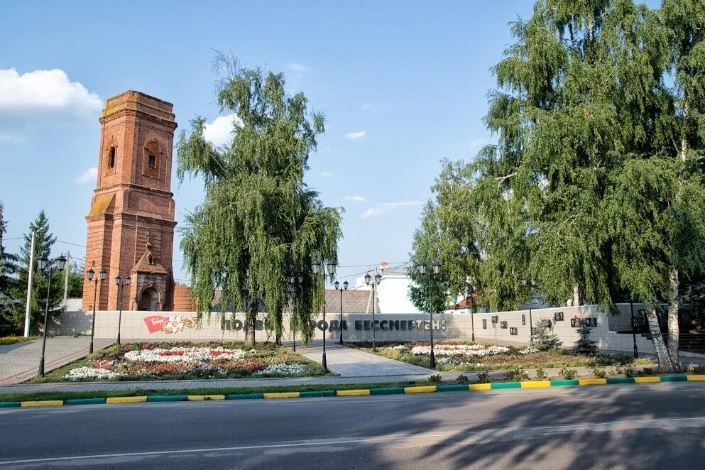 Знаменка тула. Знаменка тула