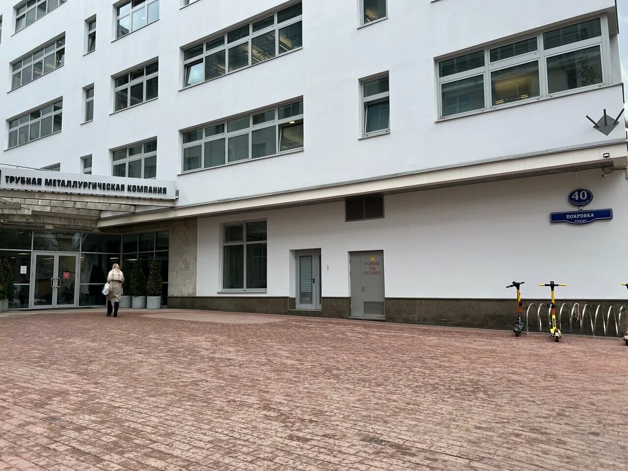 Синара банк лого. Синара банк вк. Синара инвестиционный банк. Синара банк офис. Банк синара ул чаплыгина 17 москва отзывы.