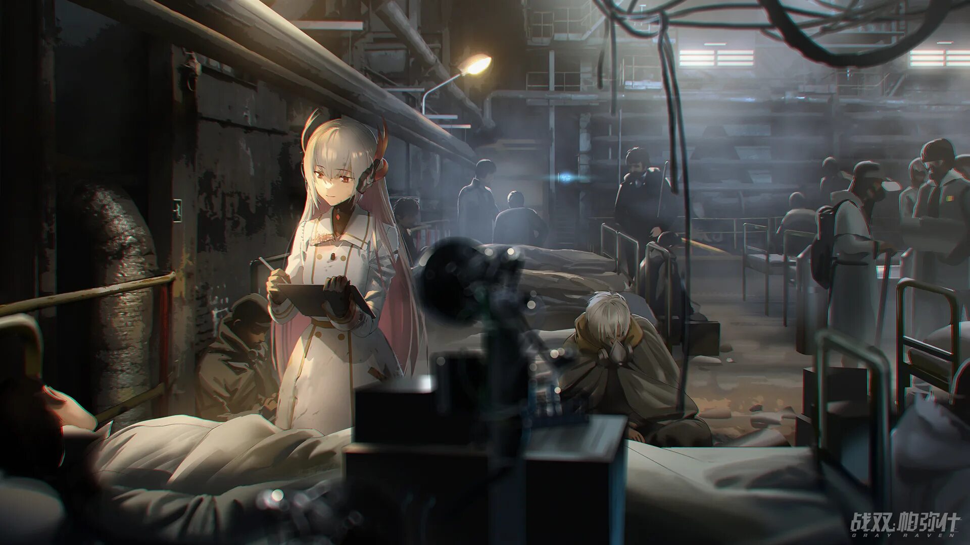 Эксперимент над людьми игра. Punishing gray raven lee hyperreal. punishing: gray raven игра.