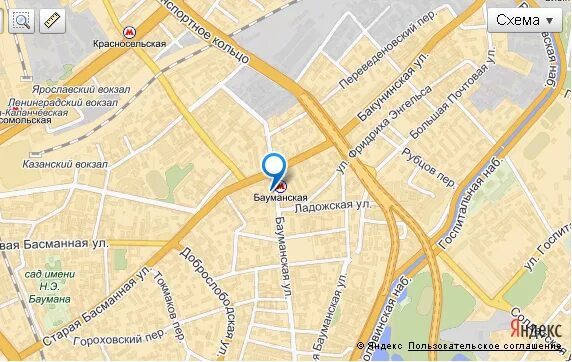 переведеновский переулок, д. бауманская школа 2 корпус. бауманская ул 11 8. москва, ул. переведеновский переулок на карте москвы.