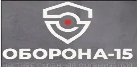 50 оборон