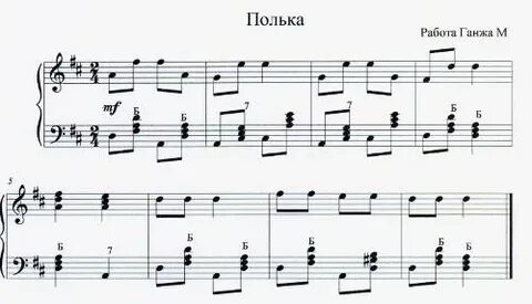 Кабалевский ежик