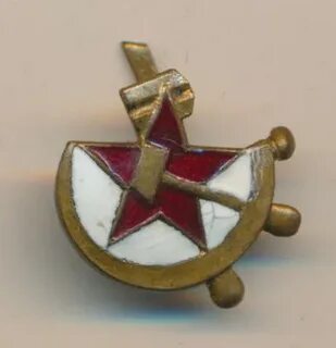 Интендантская служба