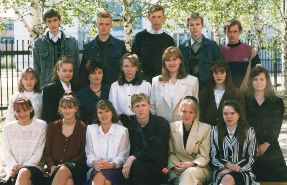 выпуск 1997. выпуск 1997 года. караякуповская школа выпуск 1997 года. озеркинская средняя общеобразовательная школа. выпускники 1994 года.