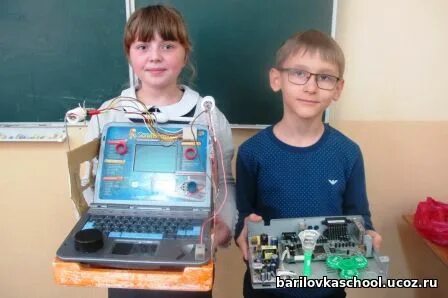 Машины времени 4 класс