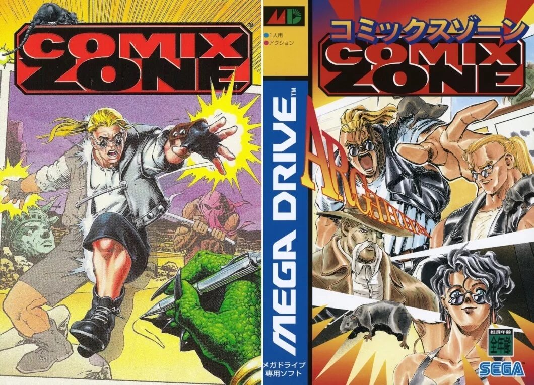 Comix zone отзывы