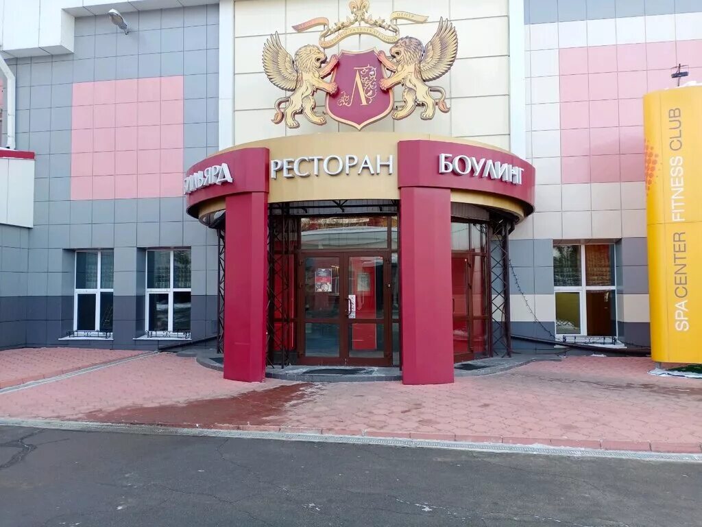 Космодром иркутск