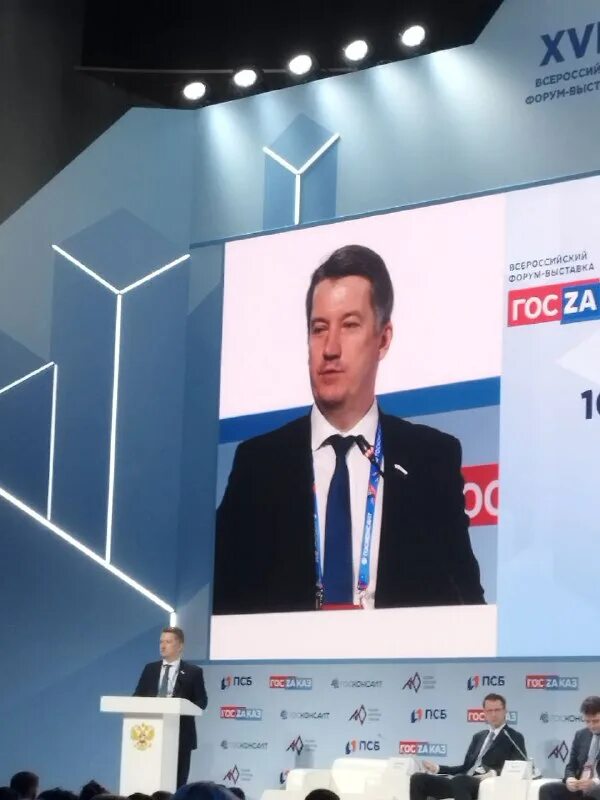 сайт журнала мир дорог