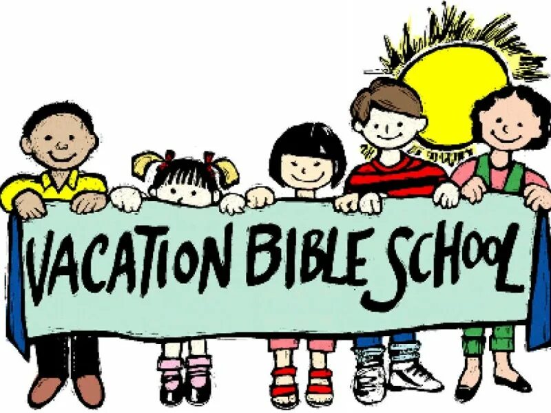 Vacation Bible School. Vacation Bible School альбом. Vacation Bible School Ayesha. Ayesha Erotica vacation Bible School обложка. Street bible school