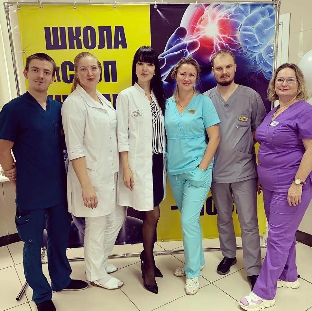 Республиканский онкологический диспансер улан-удэ. Неврология первой городской. Неврология 1 городская больница архангельск. Псковская городская больница отделение реабилитации. Красногорская инфекционная больница 1.