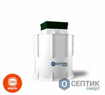 Септик смарт отзывы
