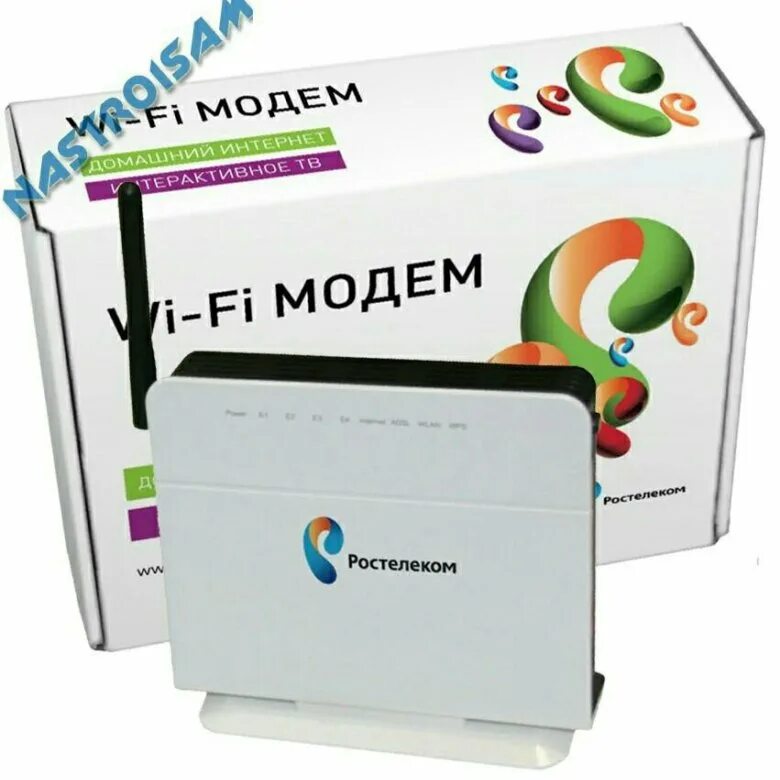 Роутер wifi для ростелекома какой. Роутер wifi для ростелекома какой