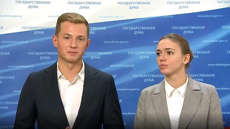 государственный комитет по молодежной политике