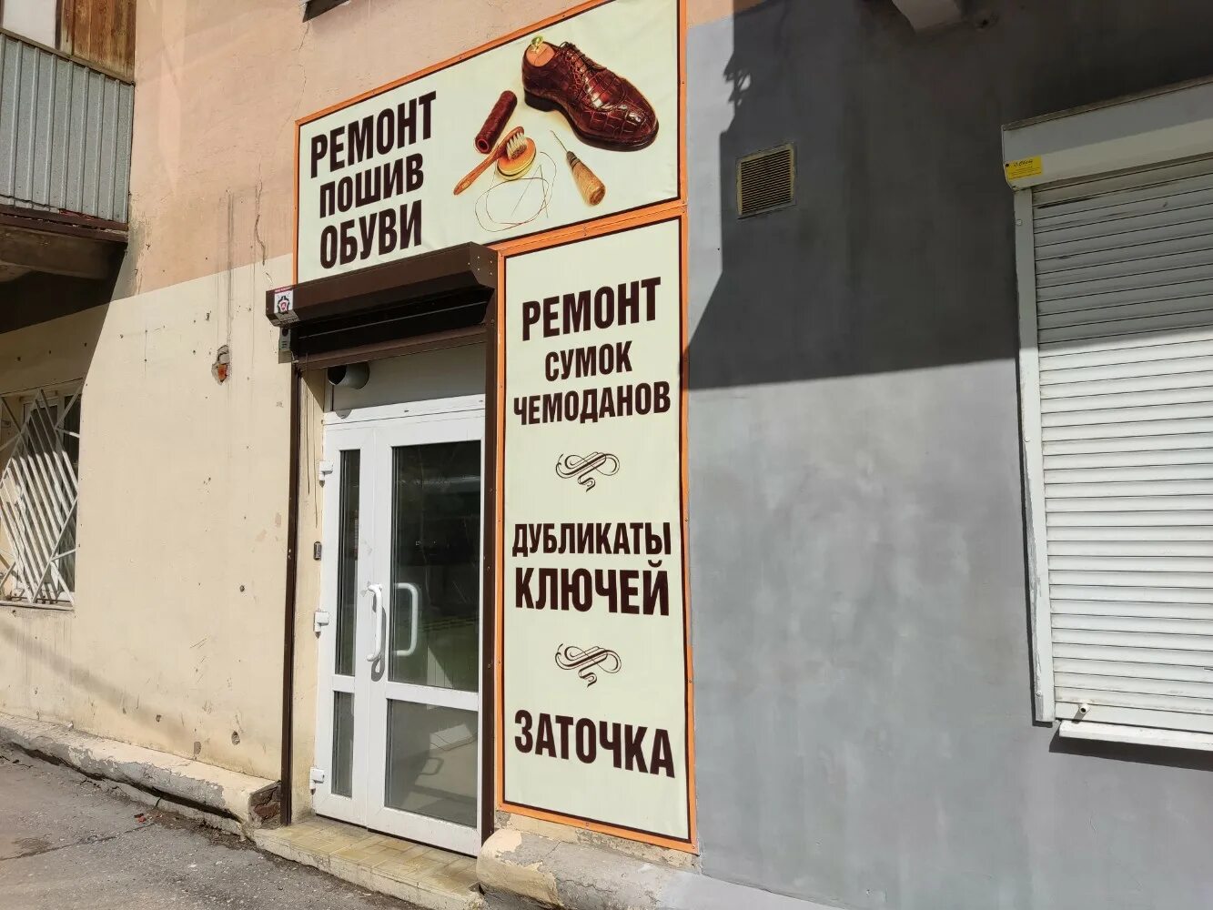 6 ключей самара. Бизнес изготовление ключей. 6 ключей самара. Крутые ключи, 33 самара. Ташкентская 162 самара.