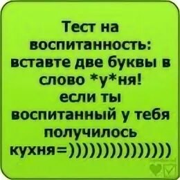 Два верблюда один рыжий другой налево