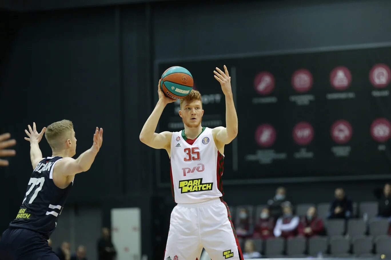 Ультра локомотив кубань 2014 финал. 20 11 2022 минск локомотив кубань. Бк локомотив кубань лого. Локомотив кубань минск. Локомотив кубань поезд.