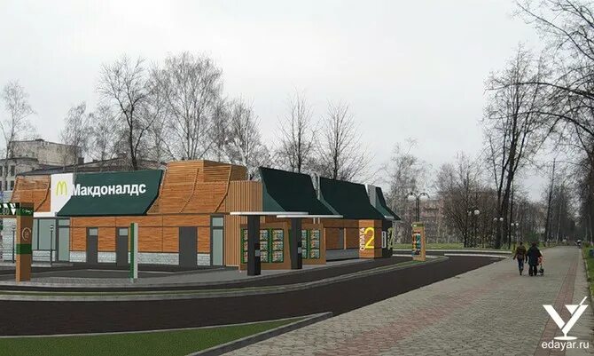 Макдональдс рыбинск. Макдональдс рыбинск. Волжск макдональдс. Макдональдс на московском проспекте ярославль. Макдоналдс рыбинск.