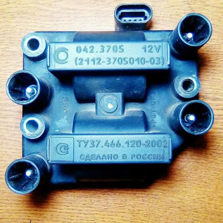 Модуль 2110 8 клапанов инжектор. Катушка зажиганиява2110. Модуль зажигания 55. 3705. Модуль зажигания ваз 2110 16кл.
