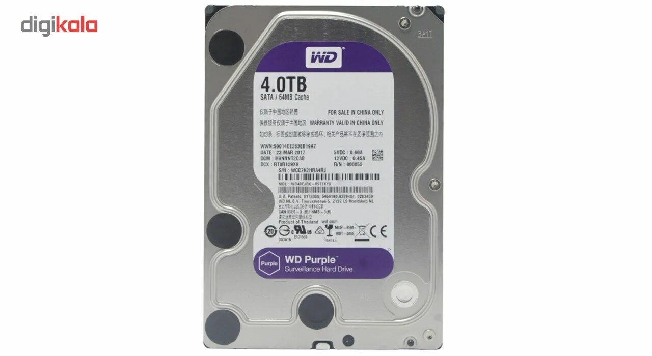 Wd8001purp